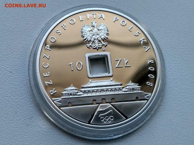виндсерф)!до21.08.2017 - IMG_20170727_125208_HDR