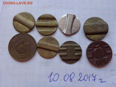 жетоны :Метро и телефон  8 шт  в 21-30 мск  23-го - DSC02081.JPG