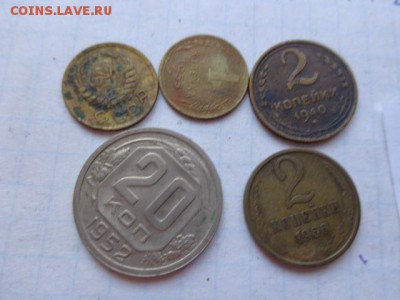 1 коп 1938-55,2к1940-66,20к-1952 гг   № 41 в 21-30 мск 23-го - DSC02152.JPG