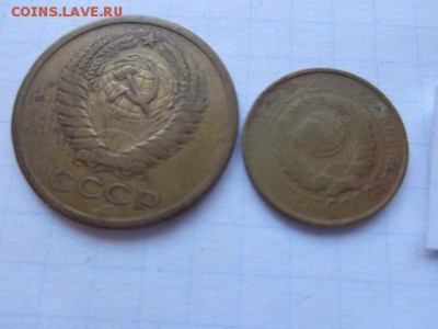2 коп 1932+ 5 к 1974  гг   № 44 в 21-30 мск 23-го - DSC02182.JPG