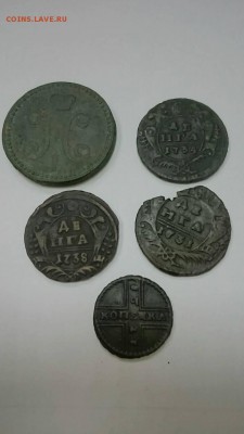 Деньга,Копейка 1731,34,38 -1728года - image-0-02-04-6a13678ff0ca25e2b6ff6e1a5516263b7f647ef7c0073102b435c642c0960caf-V