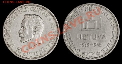 10 лит 1938 года. - 10-лит-Литва-1938
