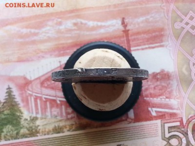 Один полтинник 1924 Т•Р до 22.08.17  в   22:00 - 20170818_144156