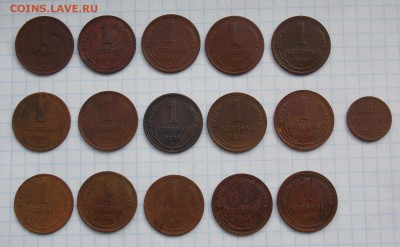 1 копейка 1924 г. 15 шт., до 21.08.17 г. в 22.00 Моск. - DSCN0344.JPG