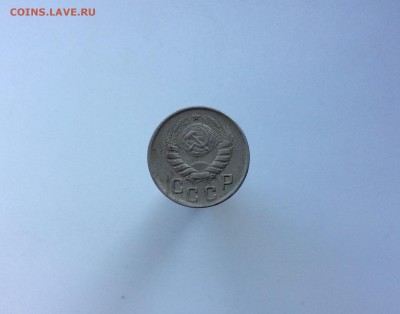 15 копеек 1944  с 200 руб до 22.08 - image