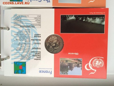 Редкая! Франция 5 Франков 1995 50 лет ООН  буклет - p8pmqOVBXN4