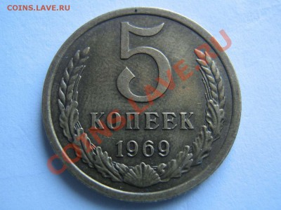 Монеты СССР (продам в Питере) - IMG_2173_thumb
