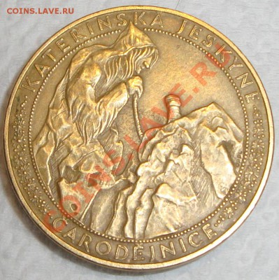 диаметр 30,0мм,толщина 2,8мм - DSC07731.JPG