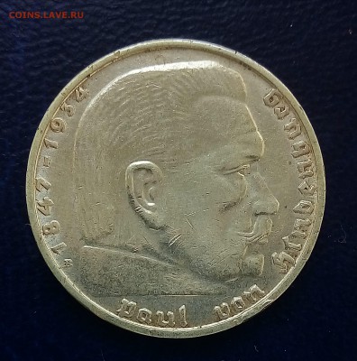 2 марки 1938,2 шт,двор В,С 200,до 21.08 - P_20170818_171916_SRES_1