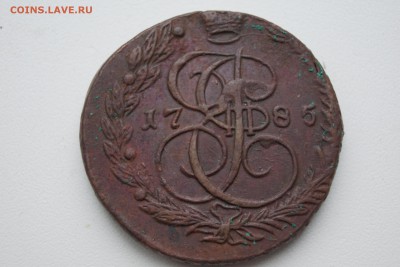 5 копеек Екатирины  Великой - DSC03293.JPG