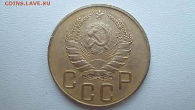 5 копеек 1939г - IMG_4092.JPG