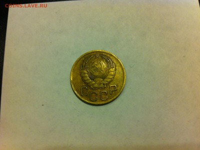3 копейки 1926, 3 копейки 1937, 15 копеек 1931н - IMG_0025.JPG