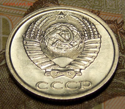 10 копеек 1980,81,84,85 до 21.08.17 до 22-00 по мск - Изображение 467