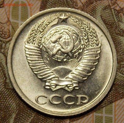 10 копеек 1980,81,84,85 до 21.08.17 до 22-00 по мск - Изображение 408