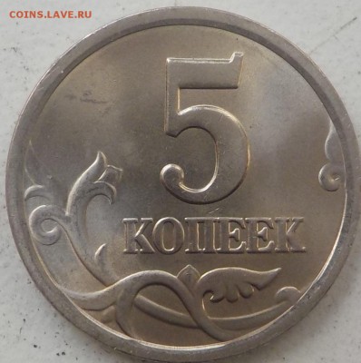 Вопросы по разновидностям от samfred - DSCN0531.JPG