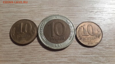 22.08 - 20170328_210633