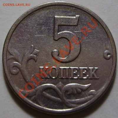б до 02.03.2011 в 22-00 по Мск. Короткий. - P2240671.JPG