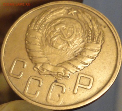 5 копеек 1945 г. отличные, КОРОТКИЙ аук до 22:00 19.08.17 г. - 5-45-10.JPG