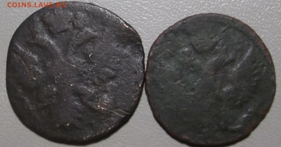 Денга 1731 , 1747  - фальшаки ? - DSCF6459.JPG