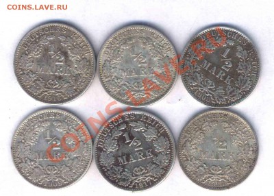 2 марки 6 шт. 1908 -1917г. 03.03.11, 22.00 - 60