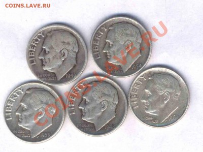 США дайн 5 шт. 46,48,54,59,64г. до 03.03.11, 22.00 - 58