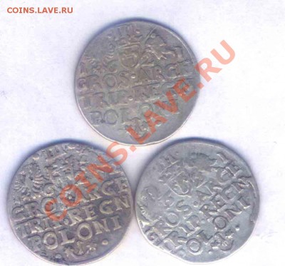 Польша Средневековье 6 монет 17 века,до  03.03.11. 22.00 - 63