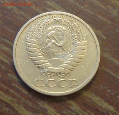 50 копеек 1969 до 25.08, 22.00 - 50 копеек 1969_2