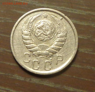 15 копеек 1941 до 25.08, 22.00 - 15 копеек 1941_2