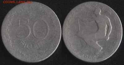 с 200 руб. Венгрия 4 монеты до 22:00мск 25.08.17 - Венгрия 50 филлеров 1948
