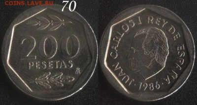 с 200 руб. Испания 4 монеты до 22:00мск 25.08.17 - Испания 200 песет 1986