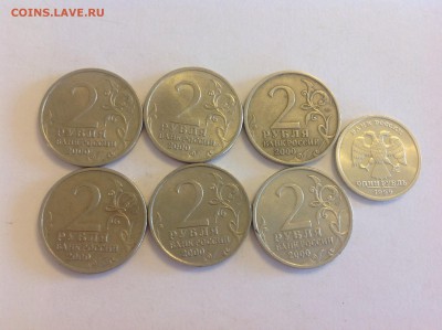 Города герои 2000год 6 шт + Пушкин сп до 20.08 с 200 руб - image