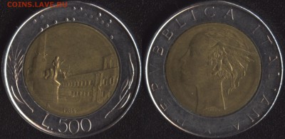 с 200 руб. Италия №2 - 5 монет до 22:00мск 25.08.17 - Италия 500 лир 1985 