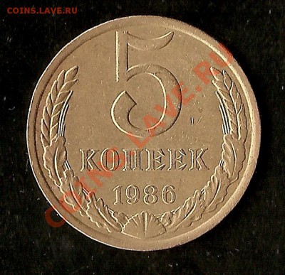21.00Мск - сканирование0005
