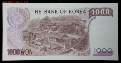 Южная Корея 1000 вон 1983 unc до 24.08.17. 22:00 мск - 1