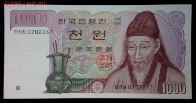 Южная Корея 1000 вон 1983 unc до 24.08.17. 22:00 мск - 2