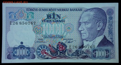 Турция 1000 лир 1986 unc до 24.08.17. 22:00 мск - 2