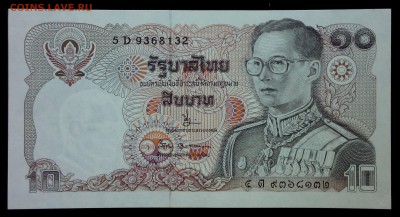 Таиланд 10 бат 1980 unc до 24.08.17. 22:00 мск - 2