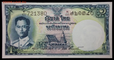 Таиланд 1 бат 1955 unc до 24.08.17. 22:00 мск - 2