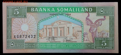 Сомалиленд  5 шиллингов 1994 unc до 24.08.17. 22:00 мск - 2