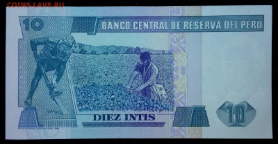 Перу 10 инти 1987 unc до 24.08.17. 22:00 мск - 1