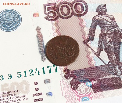 Полушка 1768 года, Сибирь до 22.08 в 22:00 мск - полушка 1768 02
