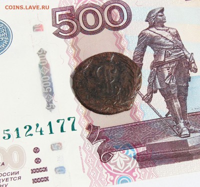 Деньга 1767 года, Сибирь до 22.08 в 22:00 мск - деньга 1767  04