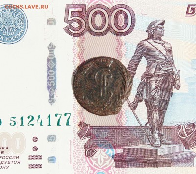 Деньга 1767 года, Сибирь до 22.08 в 22:00 мск - деньга 1767  03