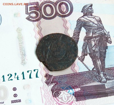 Деньга 1767 года, Сибирь до 22.08 в 22:00 мск - деньга 1767  02