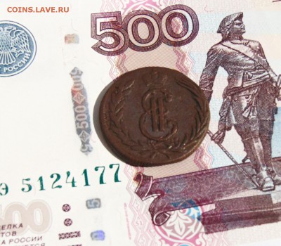 Копейка  1775 года, Сибирь до 22.08 в 22:00 мск - копейка  1775  04