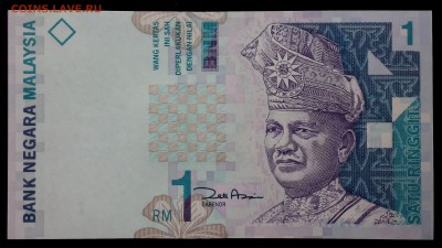 Малайзия 1 ринггит 1998 unc до 24.08.17. 22:00 мск - 2