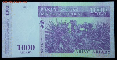 Мадагаскар 1000 ариари 2004 unc до 24.08.17. 22:00 мск - 1