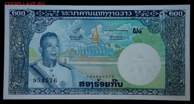 Лаос 200 кип 1963 unc до 24.08.17. 22:00 мск - 2