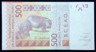 Кот-д´Ивуар 500 франков 2012 unc до 24.08.17. 22:00 мск - 1