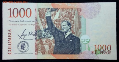 Колумбия 1000 песо 2015 unc до 24.08.17. 22:00 мск - 1